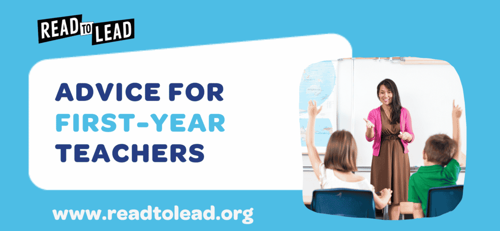 Advice for first year teachers