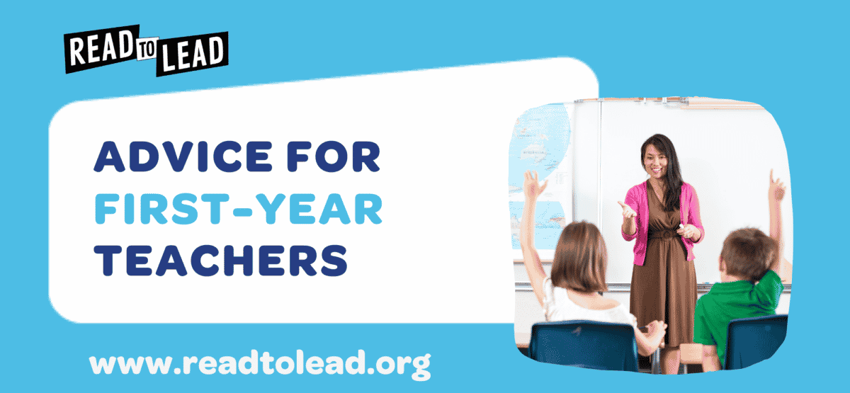 Advice for first year teachers